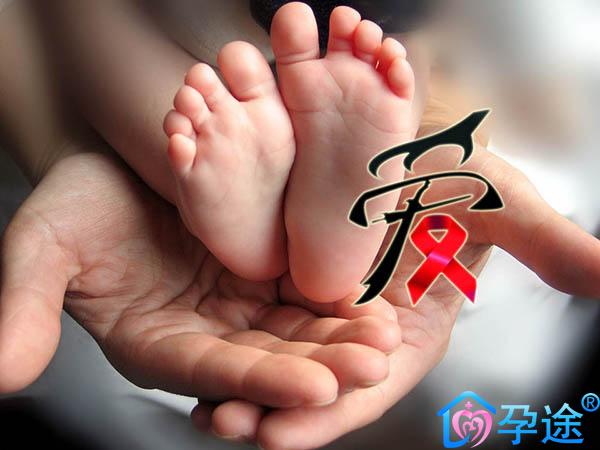 泰国试管婴儿“洗精术”，跟HIV、艾滋病、遗传病说拜拜！